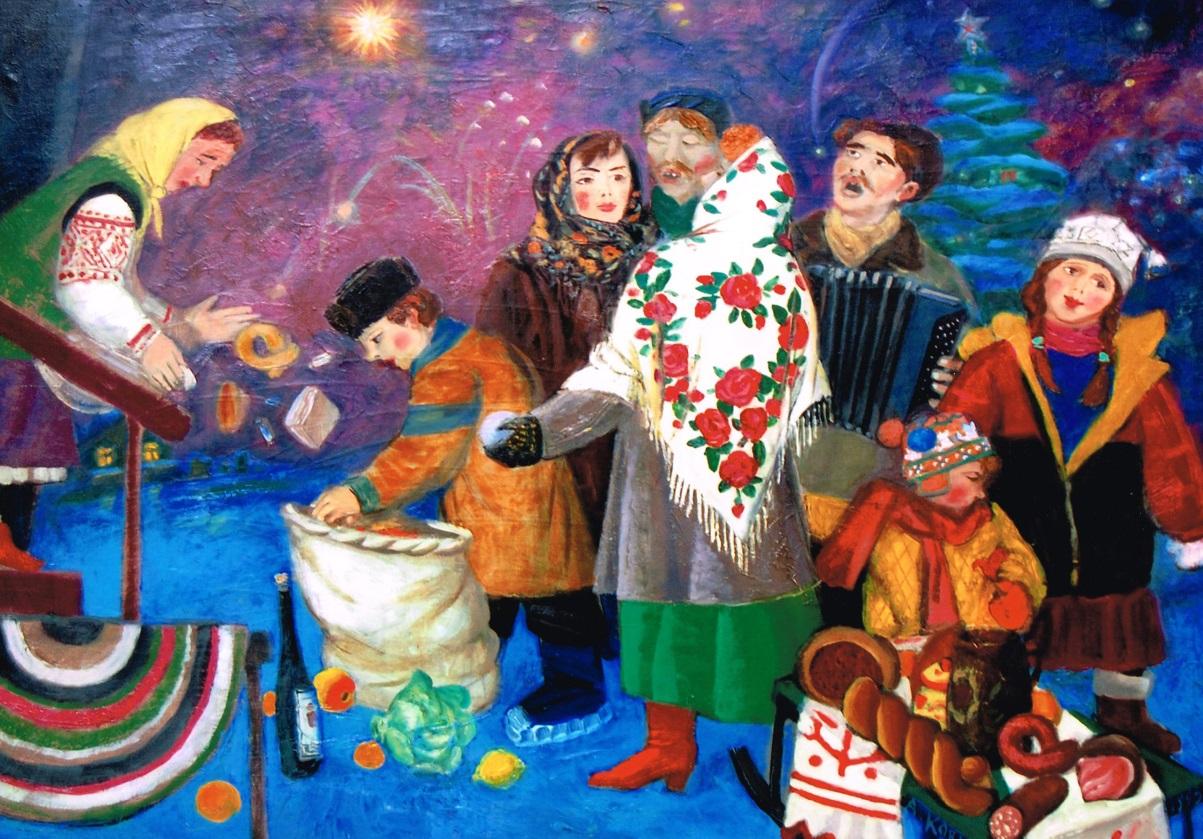 КОЛЯДКИ НА РОЖДЕСТВО