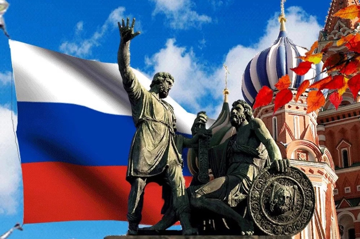 «Когда мы едины, мы непобедимы!»