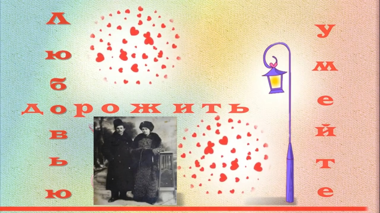 Фотовыставка 