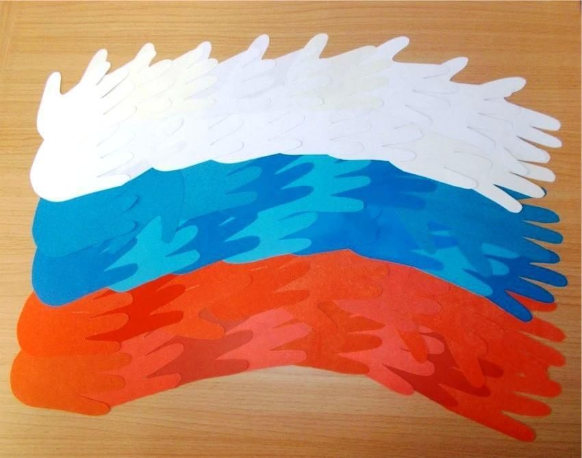 «Священный флаг моей державы». 
