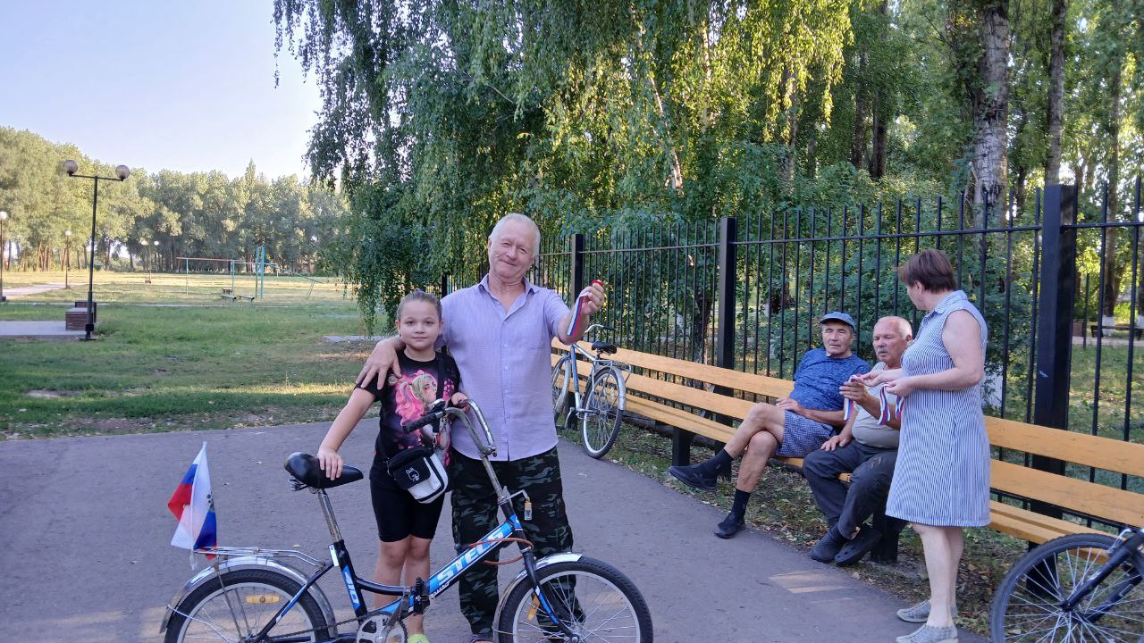«Триколор страны родной» .