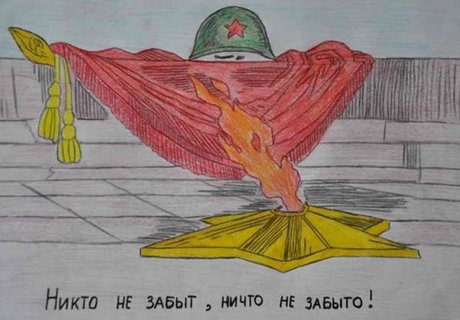 Выставка рисунков 