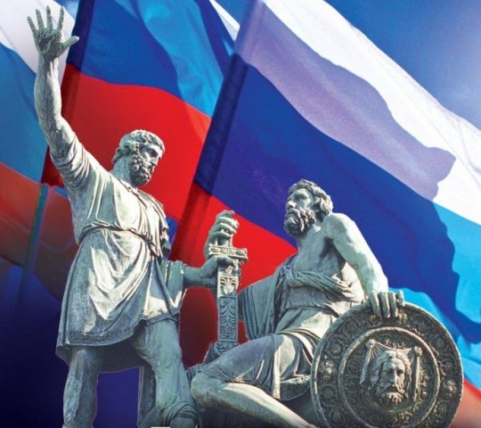 Тематическая программа 
