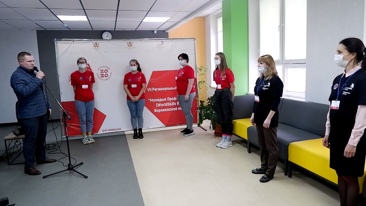 VII Открытый Региональный чемпионат 