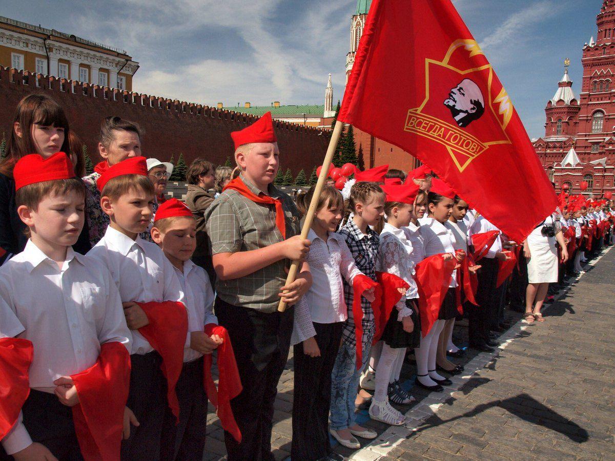 «Взвейтесь кострами».