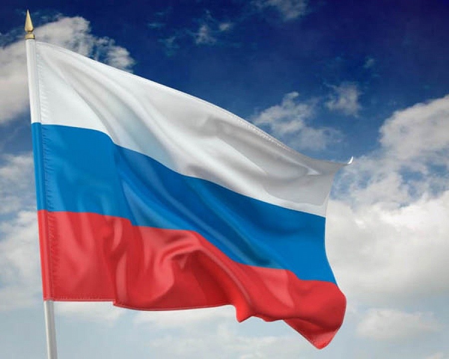 Краткая история Российского флага.