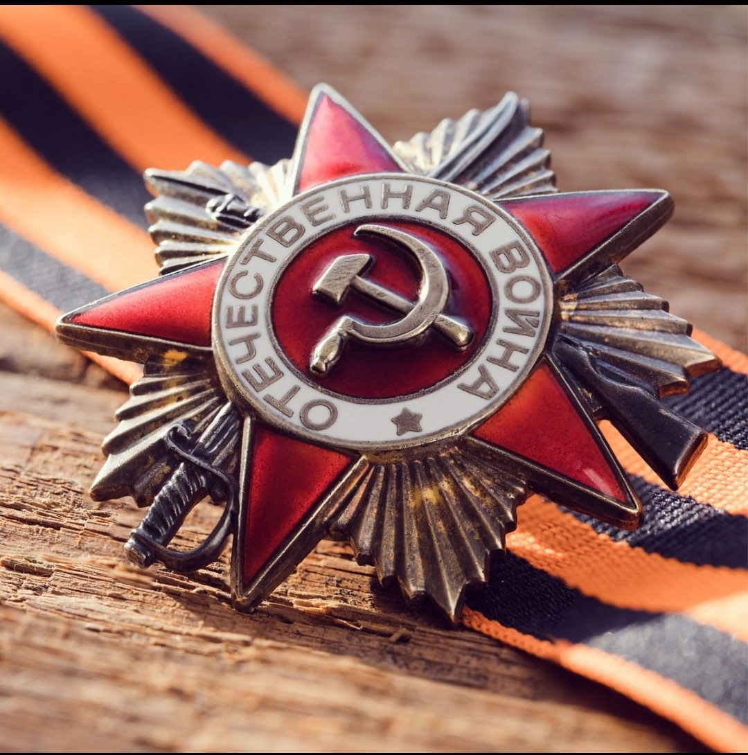 ПОЛОЖЕНИЕО ПРОВЕДЕНИИ МЕЖДУНАРОДНОГО КОНКУРСА ВИДЕОРОЛИКОВ«РАРИТЕТЫ ВЕЛИКОЙ ПОБЕДЫ»