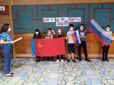 Россия - Родина моя
