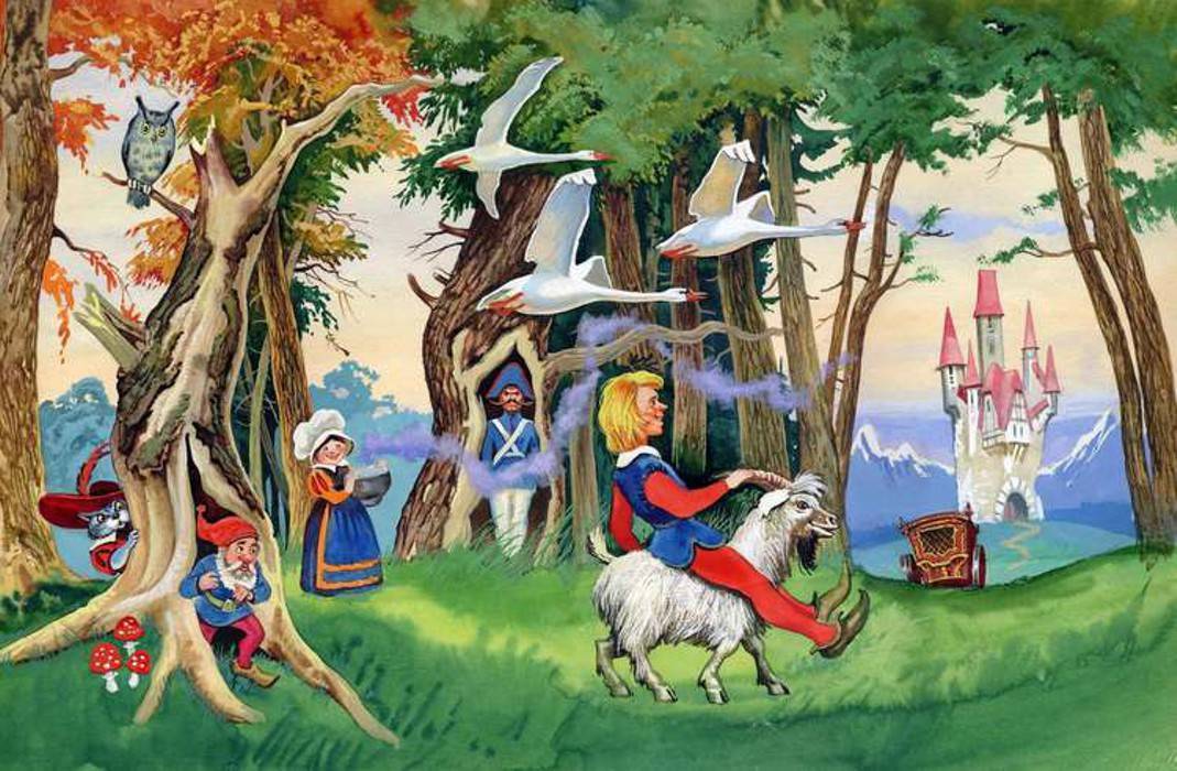 Игровая программа 