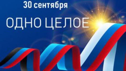 Тематический час 