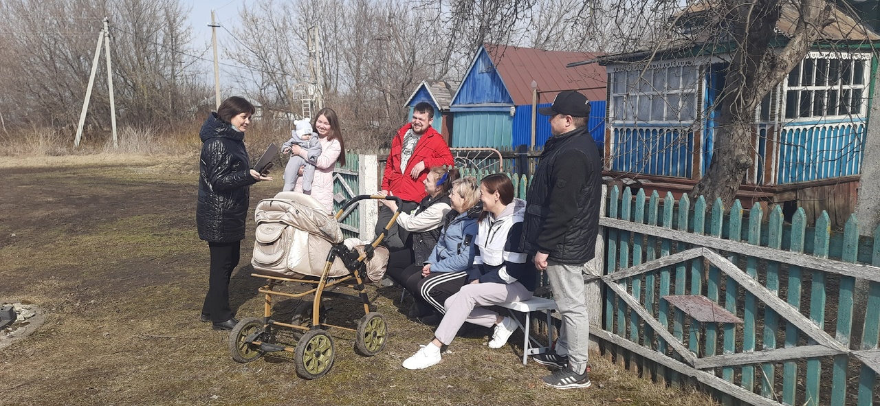 Встреча со специалистом – «Права молодой семьи»