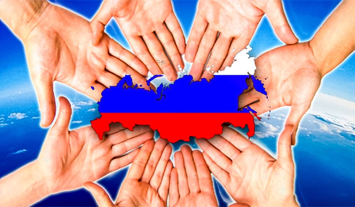 Тематическая программа 
