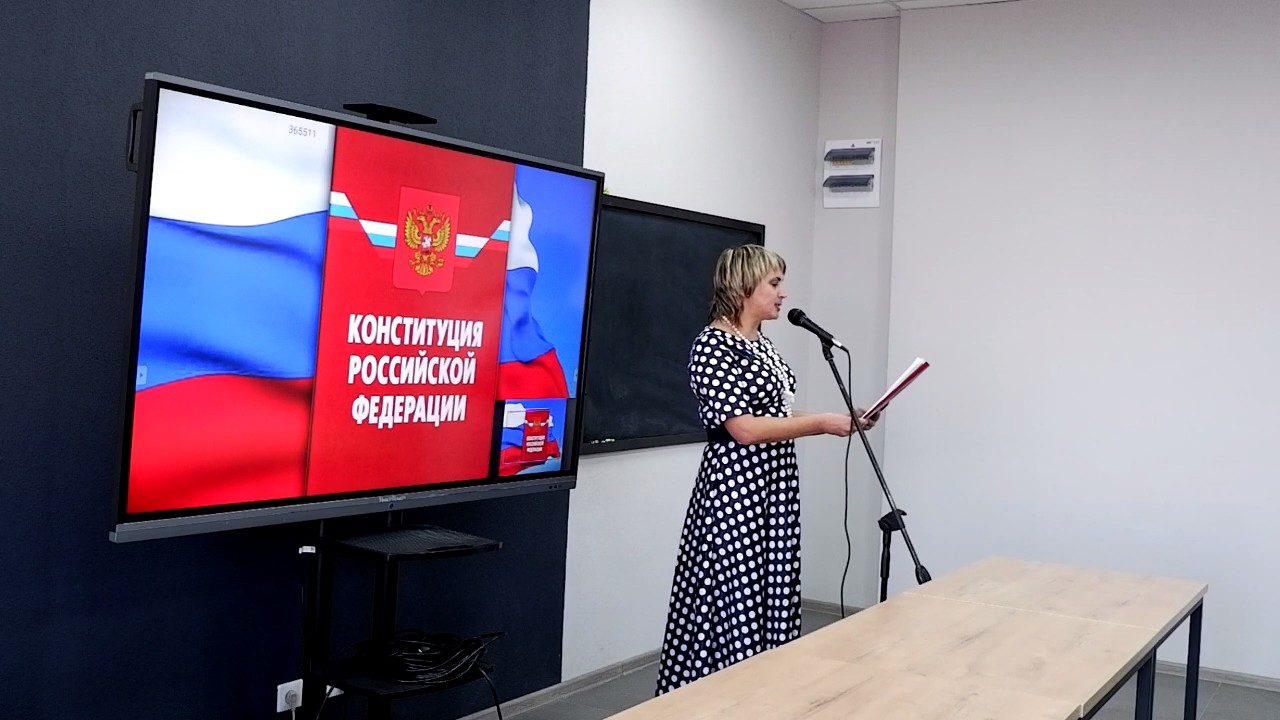 Викторина 