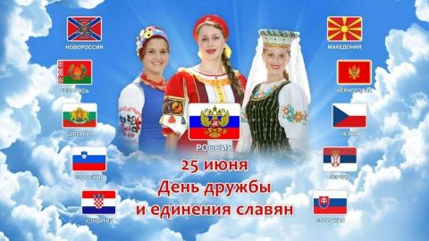 Литературно - музыкальная композиция 