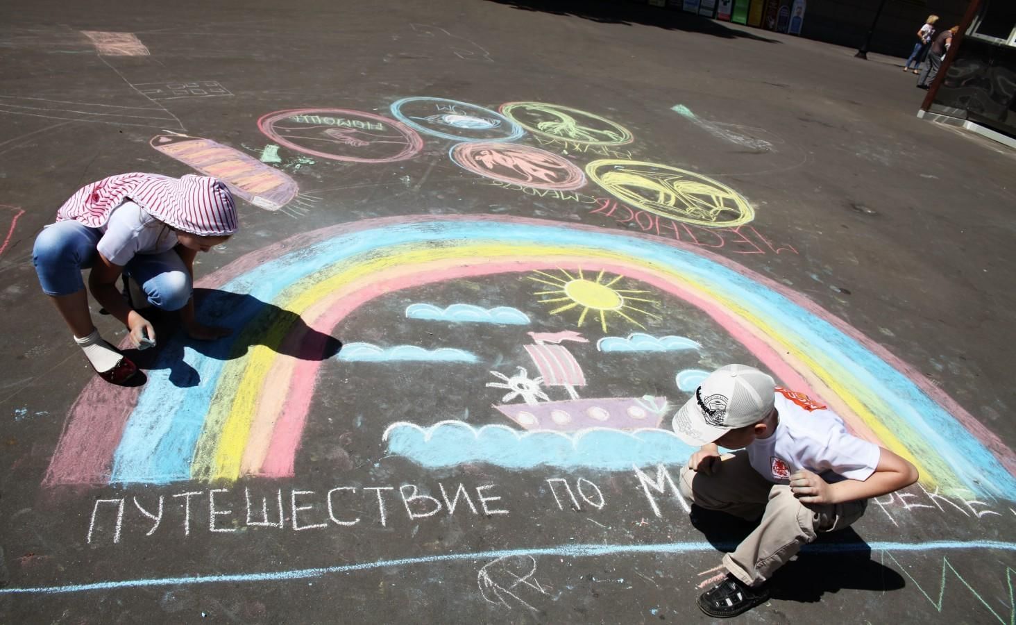 Конкурс рисунков на асфальте «Мир глазами детей