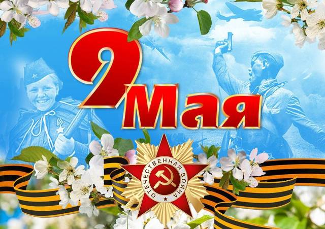 Кружок 