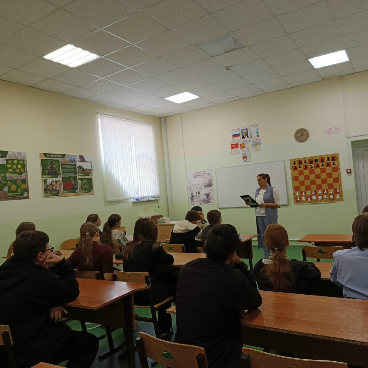 Тематическая программа «Кавказский щит» - посвящённая Дню разгрома немецко – фашистских войск на Кавказе.