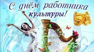 «Для нас профессий нету краше!»
