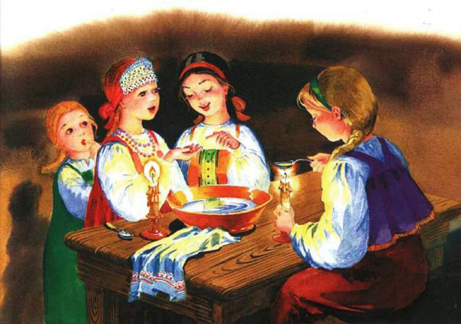 Как в старину гадали