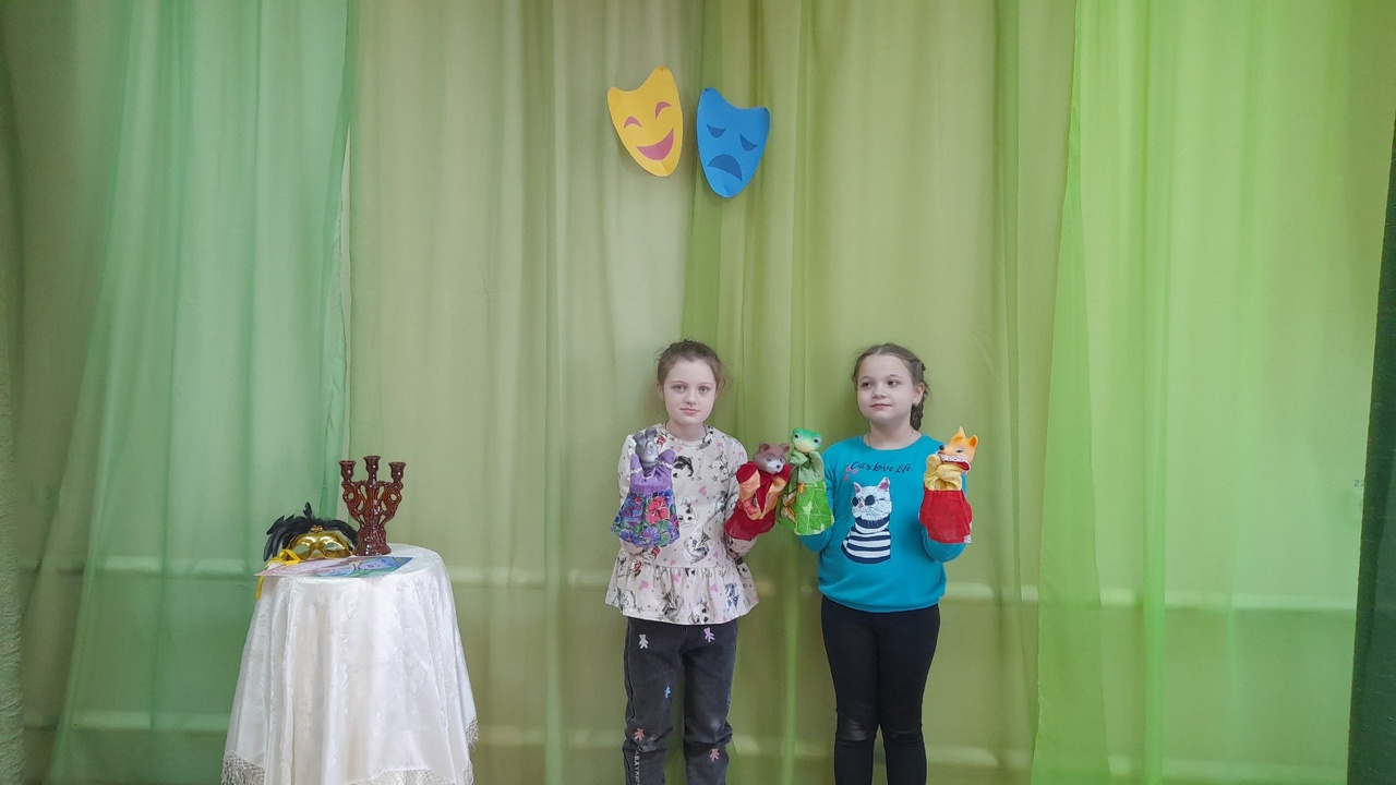  «Мир народного творчества: сказки, пословицы, загадки»