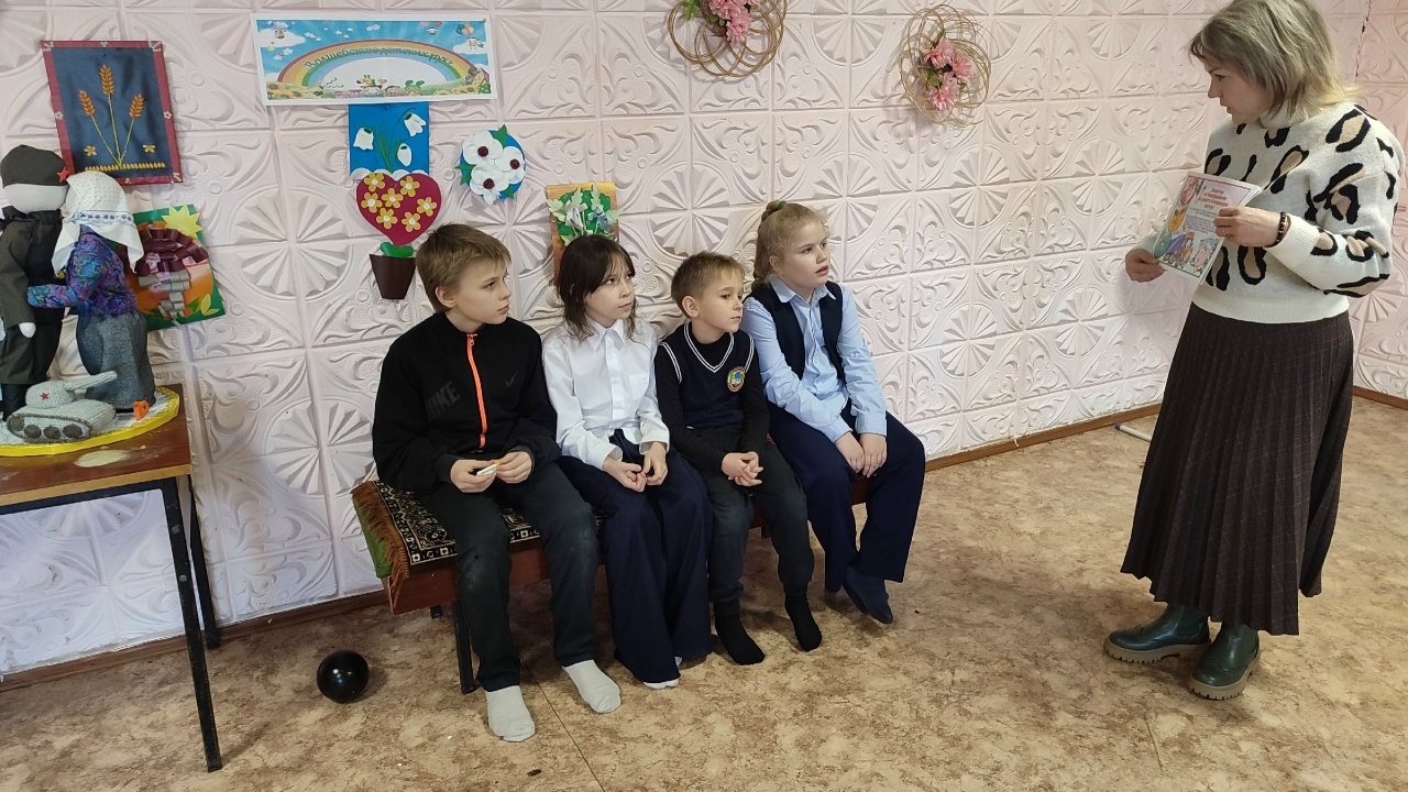 «Безопасность зимой» 