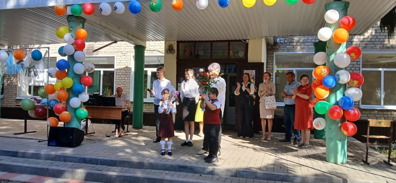 «Полет в страну знаний» 