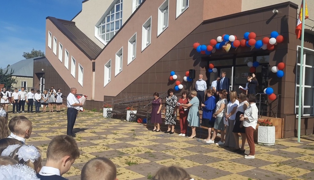 День знаний – «Вперед за знаниями»