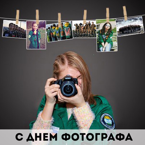 Информационный час 
