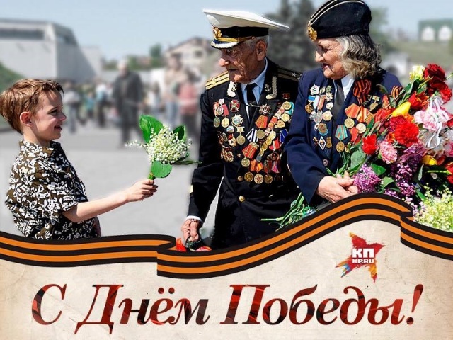 Поздравление ветеранов на дому