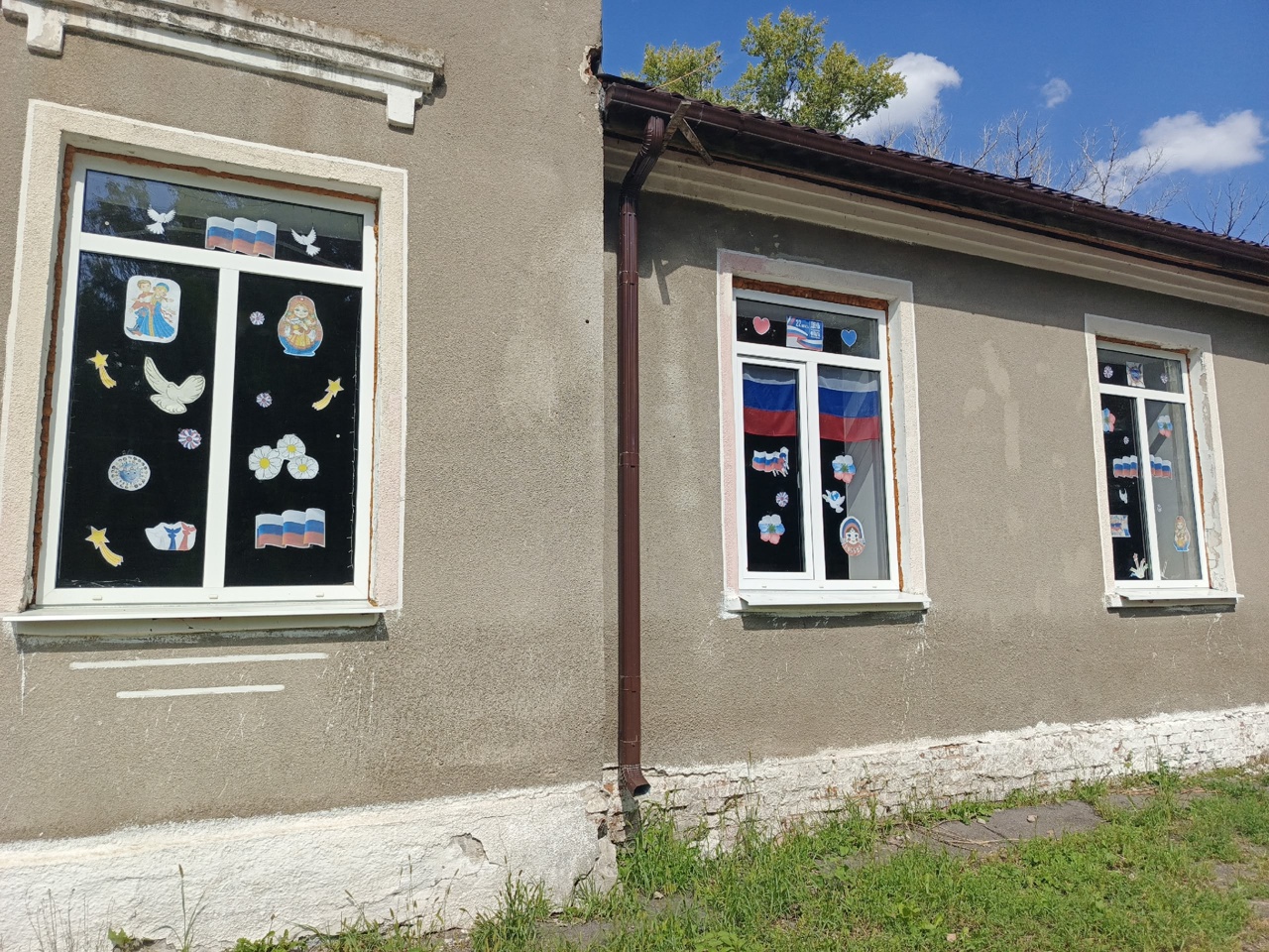 Акция «Окна России»