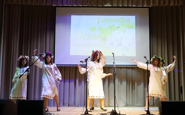 Вечер встреча 