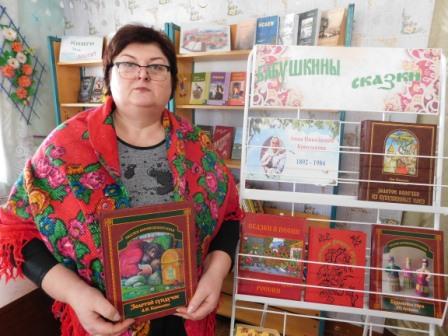 Прочтение сказок Корольковой «Бабушкины сказки»