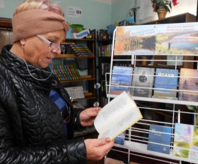 «И в песнях и в стихах поэта пусть расцветает родной край»