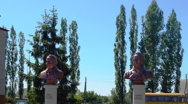 Час краеведения 