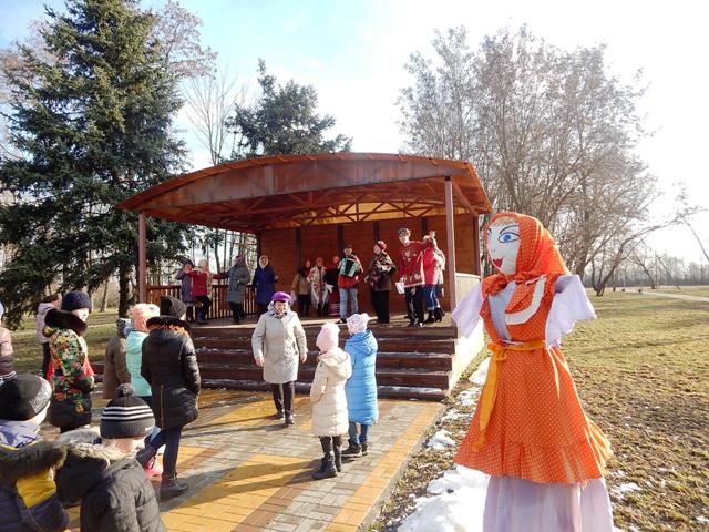 Этноперемена 