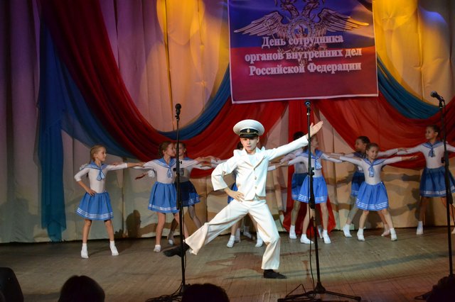 «День полиции»
