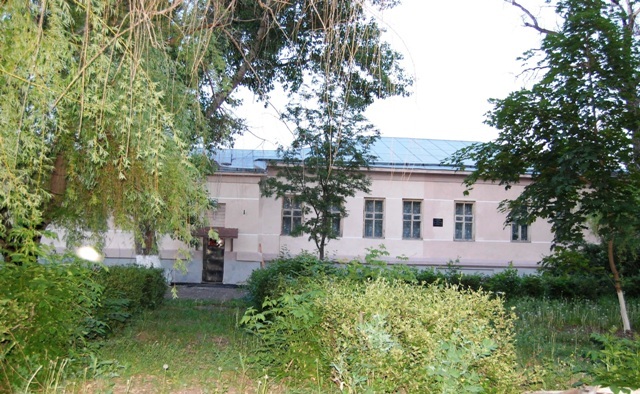 Тематическая программа 