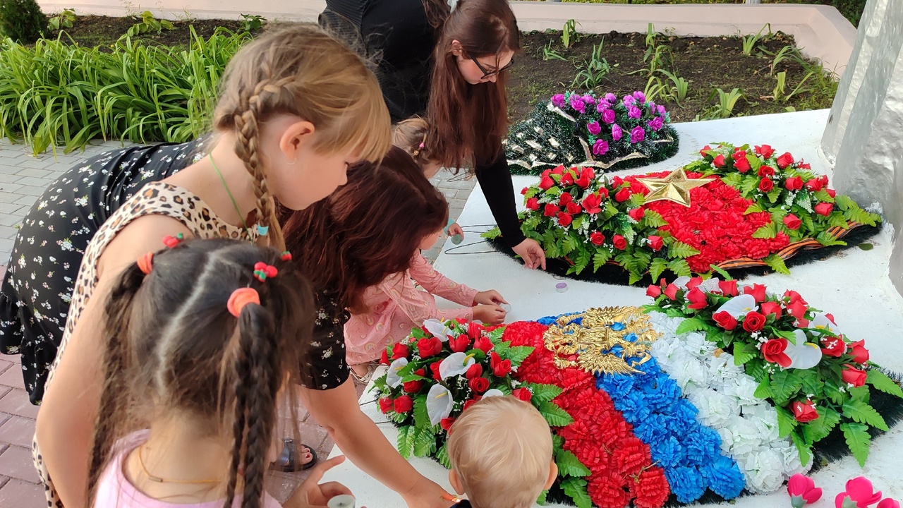 «Свеча памяти».
