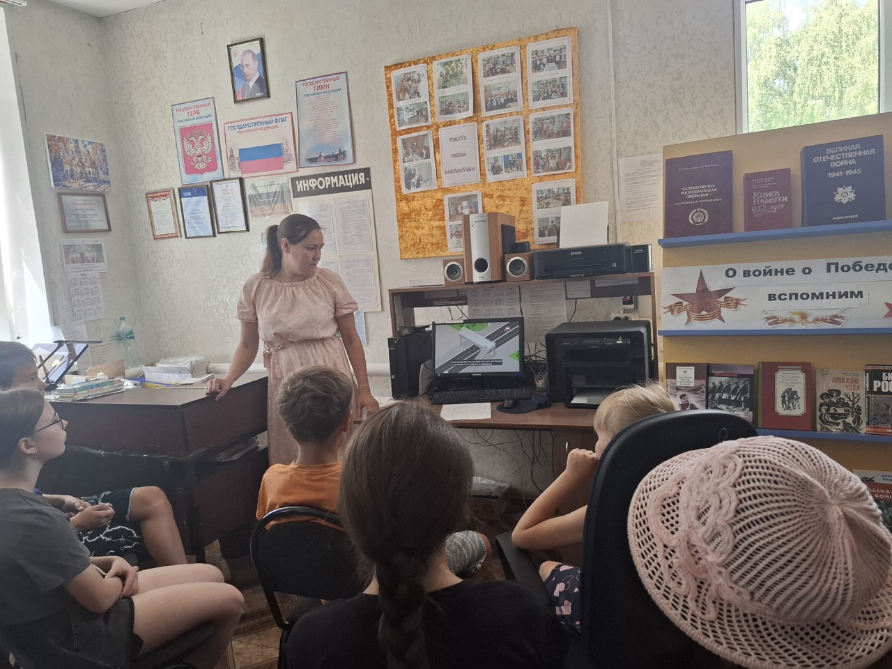Час досуга «Путешествие в страну дорожных знаков»   