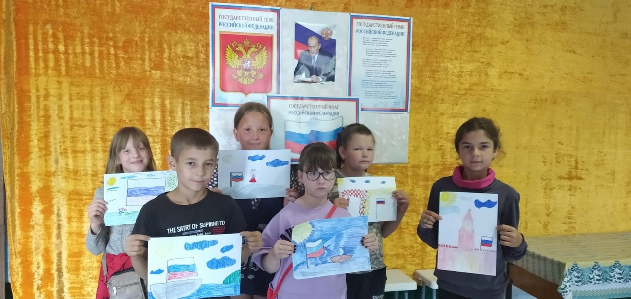 Познавательный час – «Три символа родной державы»