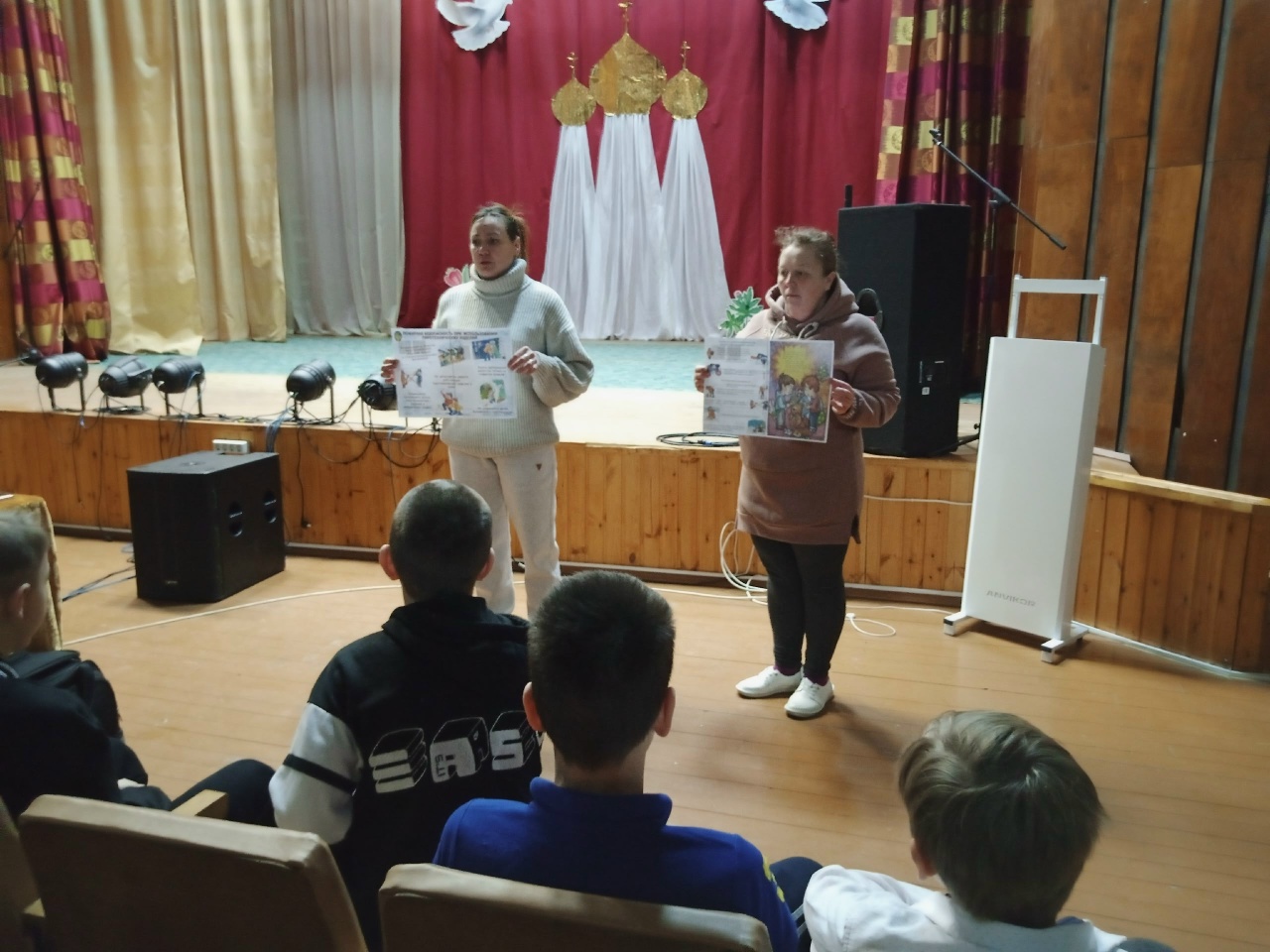 Урок здоровья и безопасности «Пиротехника от забавы до беды»