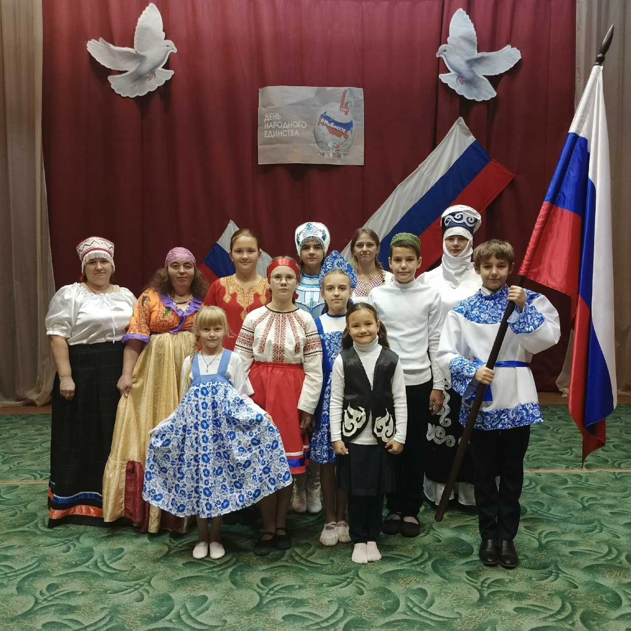 Тематический час «Россия. Родина. Единство»