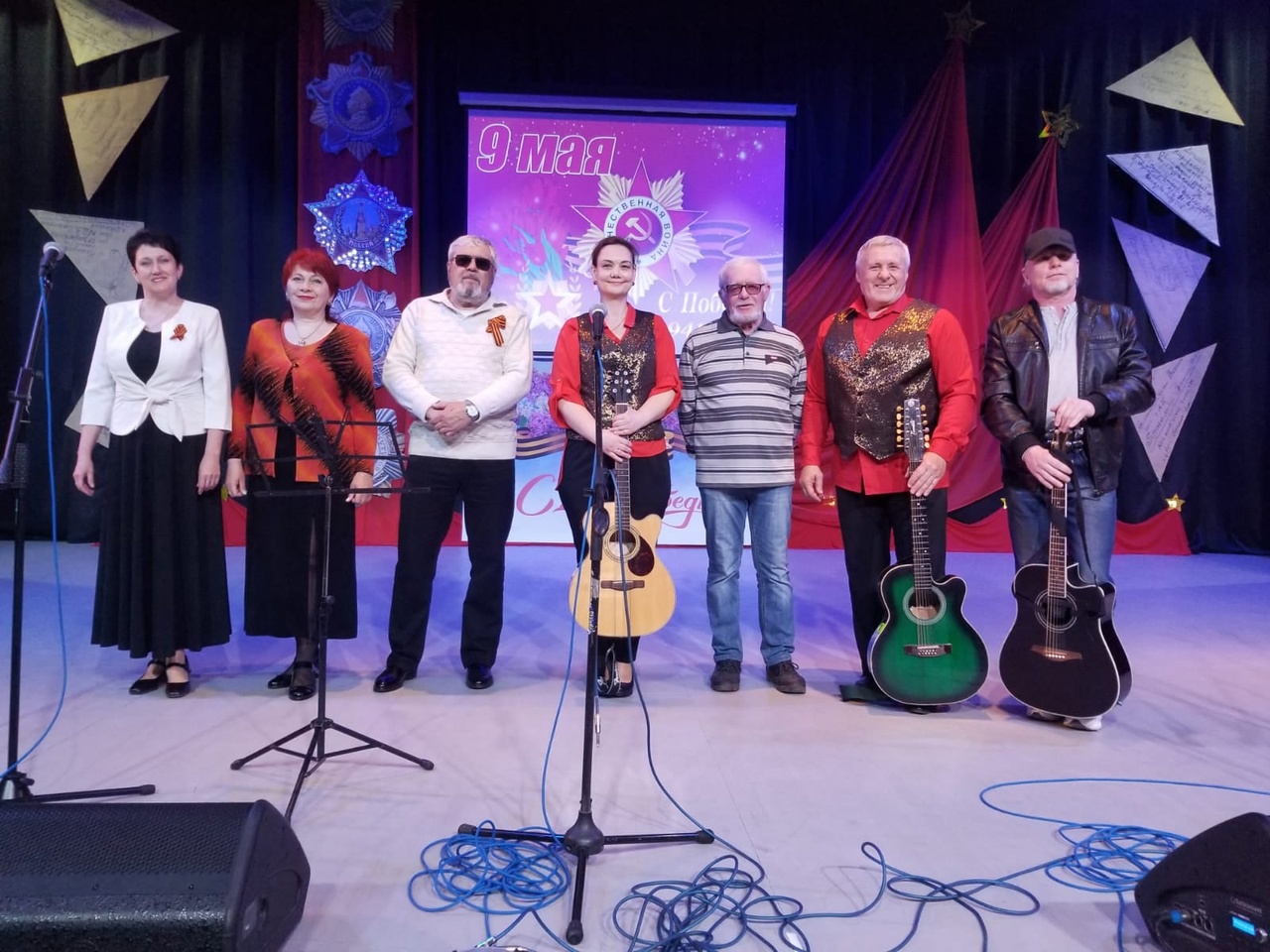 Концертная программа клуба бардовской песни 