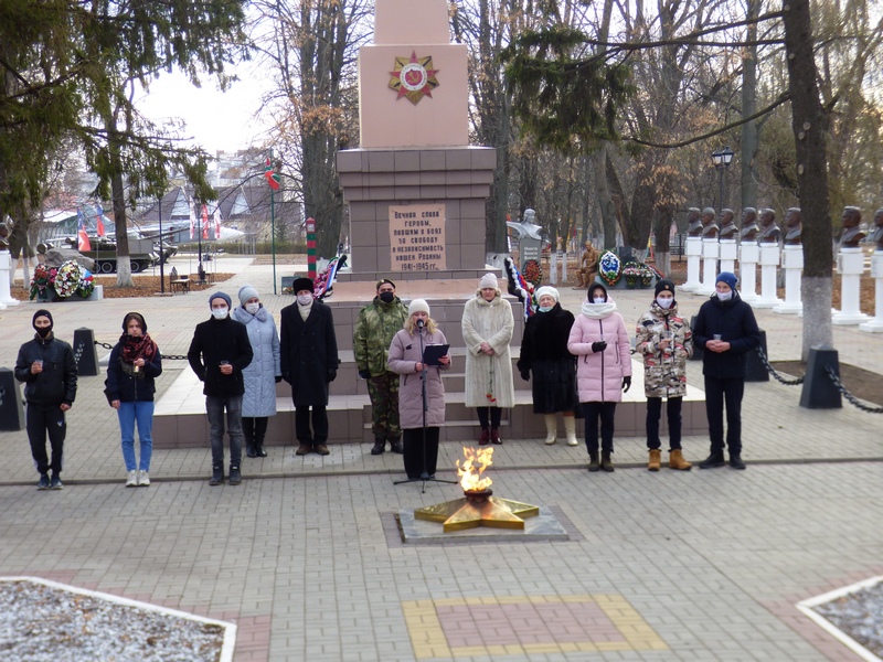 Митинг, посвященный «Дню неизвестного солдата»