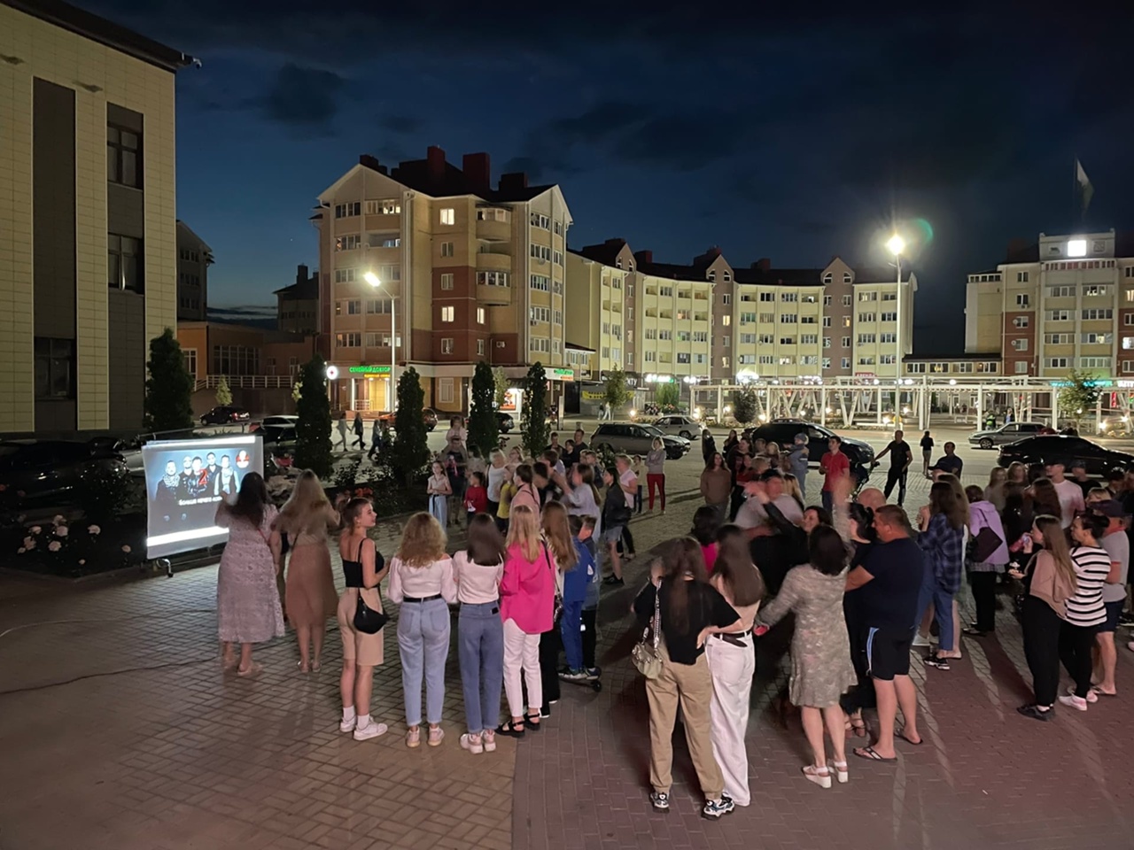 «Дискотека 90-х»
