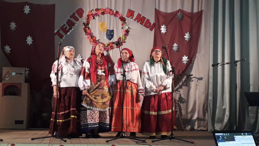 Песни из бабушкиного сундука