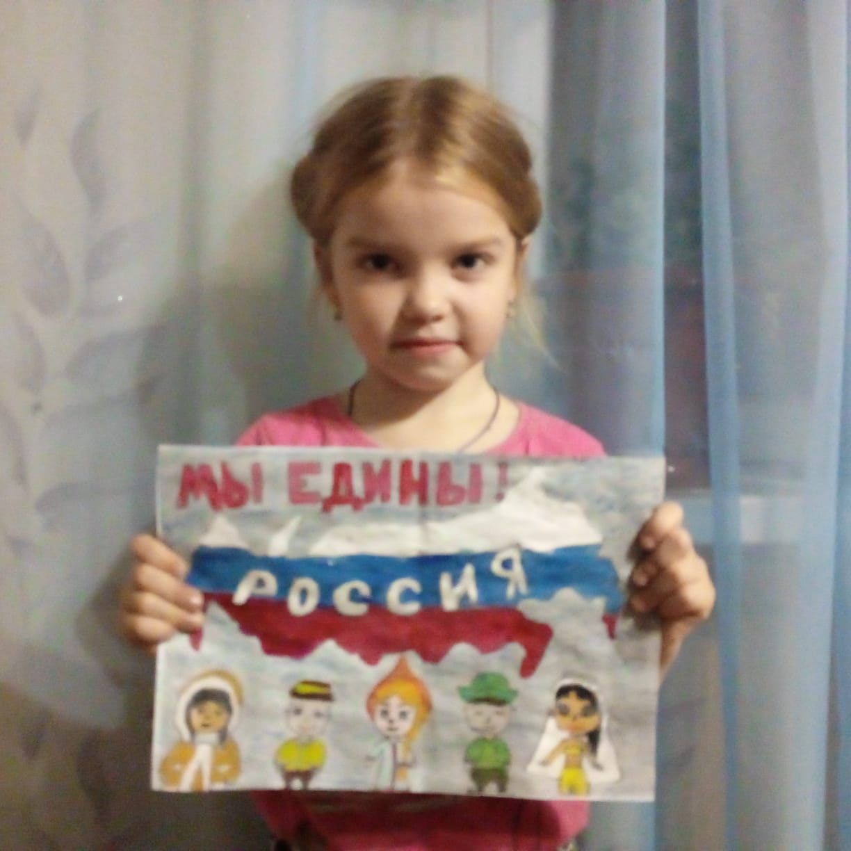 Юдановский ДК предлагает Вам посмотреть видеоролик 