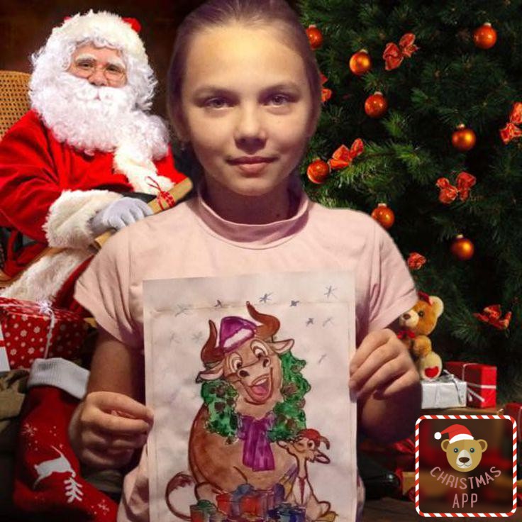 Юдановский ДК приглашает Вас на онлайн-выставку «Новогодний вернисаж».