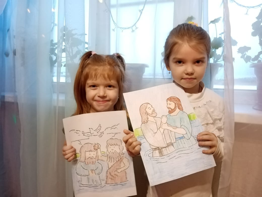 Юдановский ДК поздравляет всех с Крещением .Крещение 2021 отмечается 19 января. Это великий двунадесятый праздник в православии.