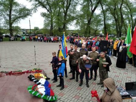 «Никто не забыт, ничто не забыто»